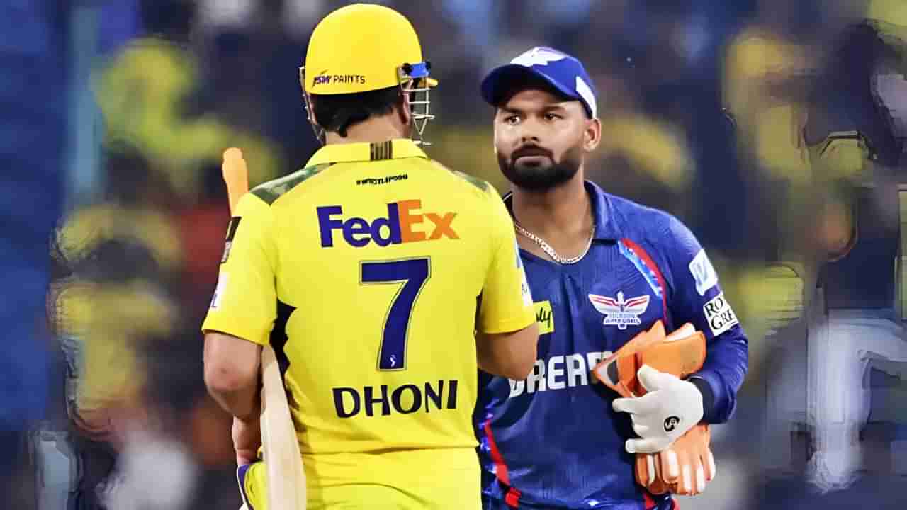 IPL 2025: ಸುಲಭವಾಗಿ ಗೆಲ್ಲಬಹುದಾಗಿದ್ದ ಪಂದ್ಯ: ಸೋಲಿಗೆ ಕಾರಣ ರಿಷಭ್ ಪಂತ್..!