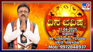 Video: ಹಾಟ್​ ಏರ್​ ಬಲೂನ್ ರೈಡ್ ಮಾಡುವಾಗ ಹಗ್ಗ ತುಂಡಾಗಿ ವ್ಯಕ್ತಿ ಸಾವು