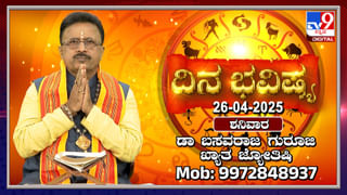 ಹಣಕಾಸಿನ ಸಹಾಯ ಮಾಡಿ; ಮಹಾರಾಷ್ಟ್ರ ಸರ್ಕಾರಕ್ಕೆ ಪಹಲ್ಗಾಮ್ ದಾಳಿಯಲ್ಲಿ ಮಡಿದ ಸಂತೋಷ್ ಪತ್ನಿ ಮನವಿ