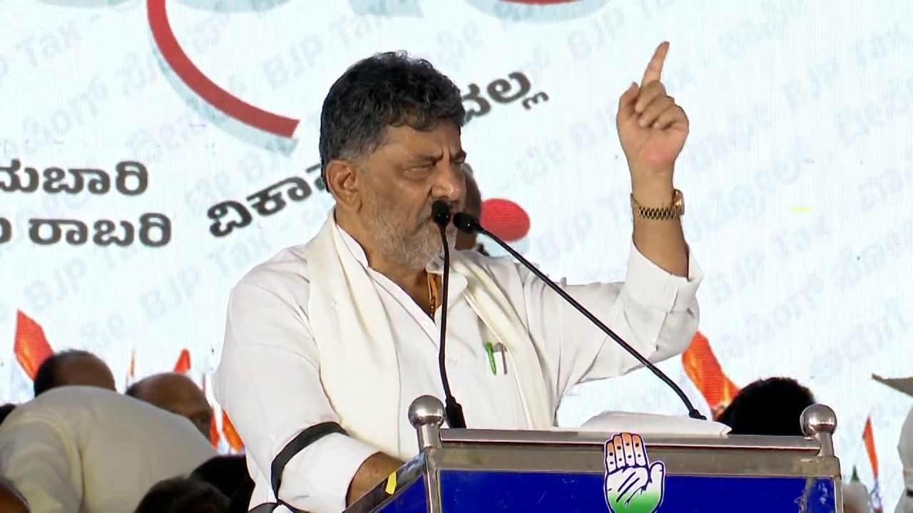 ಬಿಜೆಪಿ ಭದ್ರಕೋಟೆಯೇ ಡಿಕೆ ಶಿವಕುಮಾರ್ ಟಾರ್ಗೆಟ್: ನೆಲೆ ಇಲ್ಲದಲ್ಲಿ ಕಾಂಗ್ರೆಸ್ ಬಾವುಟ ಹಾರಿಸಲು ಸಾಫ್ಟ್​ ಹಿಂದುತ್ವದ ಮಂತ್ರ