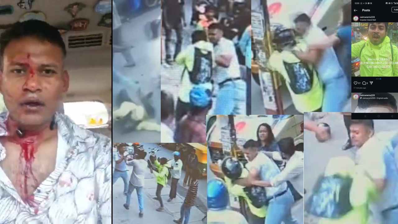 ತಾನೇ ಯುವಕನಿಗೆ ಹಿಗ್ಗಾಮುಗ್ಗಾ ಥಳಿಸಿ ದೂರು ನೀಡಿದ ವಿಂಗ್ ಕಮಾಂಡರ್: ವಿಡಿಯೋ ಸಾಕ್ಷಿ ಇಲ್ಲಿದೆ