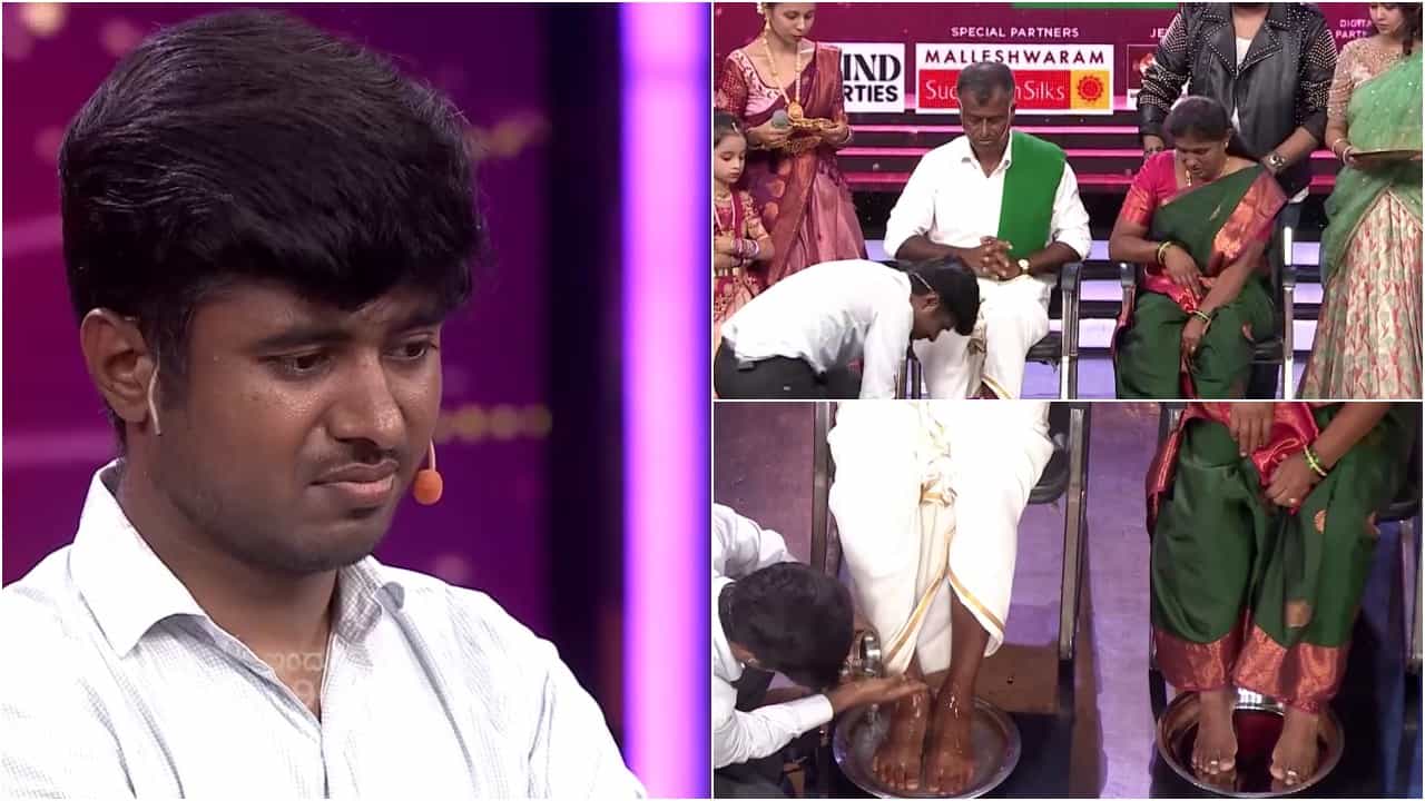 ‘ಭರ್ಜರಿ ಬ್ಯಾಚುಲರ್ಸ್’ ವೇದಿಕೆ ಮೇಲೆ ತಂದೆ-ತಾಯಿಯ ಪಾದ ಪೂಜೆ ಮಾಡಿದ ಡ್ರೋನ್ ಪ್ರತಾಪ್ ‘ಭರ್ಜರಿ ಬ್ಯಾಚುಲರ್ಸ್’ ವೇದಿಕೆ ಮೇಲೆ ತಂದೆ-ತಾಯಿಯ ಪಾದ ಪೂಜೆ ಮಾಡಿದ ಡ್ರೋನ್ ಪ್ರತಾಪ್