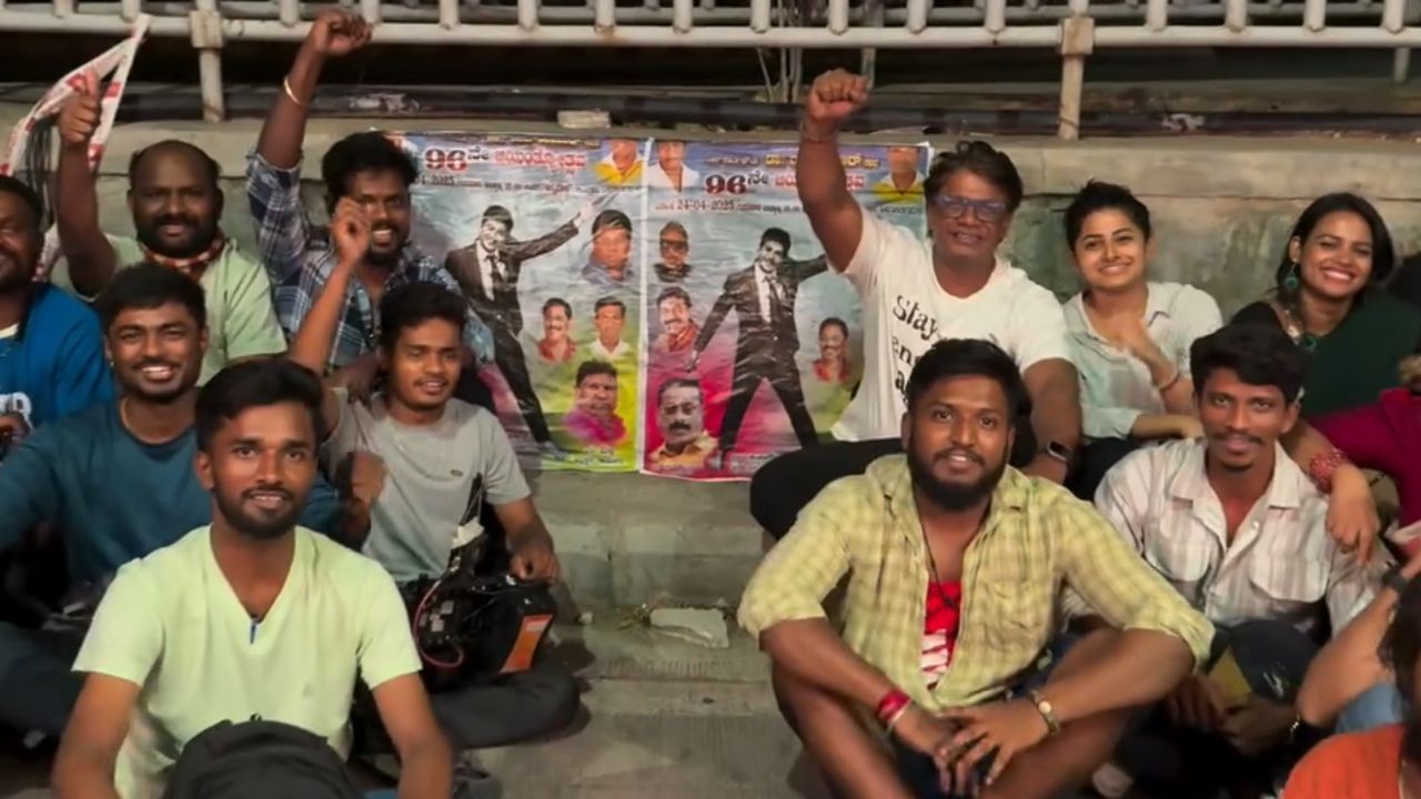 ಅಣ್ಣಾವ್ರ ಹುಟ್ಟುಹಬ್ಬವನ್ನು ಭಿನ್ನವಾಗಿ ಆಚರಿಸಿದ ‘ಸಿಟಿಲೈಟ್ಸ್’ ತಂಡ: ವಿಡಿಯೋ ಇಲ್ಲಿದೆ