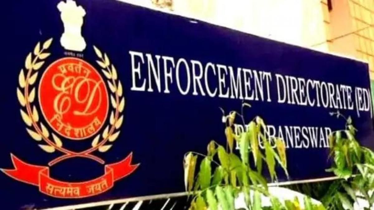 ED Raid: ನಕಲಿ ಚಿನ್ನ ಅಡವಿಟ್ಟು 62 ಕೋಟಿ ರೂ. ಸಾಲ ಕೊಟ್ಟಿದ್ದ ಪ್ರಕರಣ, ಶೋಭಾ ಸೇರಿ ಮೂವರ ಮೇಲೆ ಇಡಿ ದಾಳಿ ED Raid: ನಕಲಿ ಚಿನ್ನ ಅಡವಿಟ್ಟು 62 ಕೋಟಿ ರೂ. ಸಾಲ ಕೊಟ್ಟಿದ್ದ ಪ್ರಕರಣ, ಶೋಭಾ ಸೇರಿ ಮೂವರ ಮೇಲೆ ಇಡಿ ದಾಳಿ