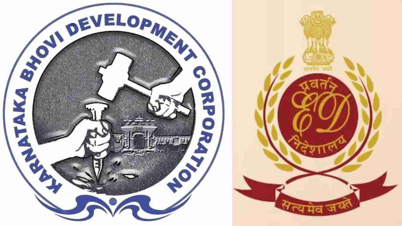 ಭೋವಿ ನಿಗಮ ಬಹುಕೋಟಿ ಹಗರಣ: ಅಕ್ರಮ ಹಣ ವರ್ಗಾವಣೆ ಪತ್ತೆ, ಮಹತ್ವದ ದಾಖಲೆ ಕಲೆಹಾಕಿದ ED