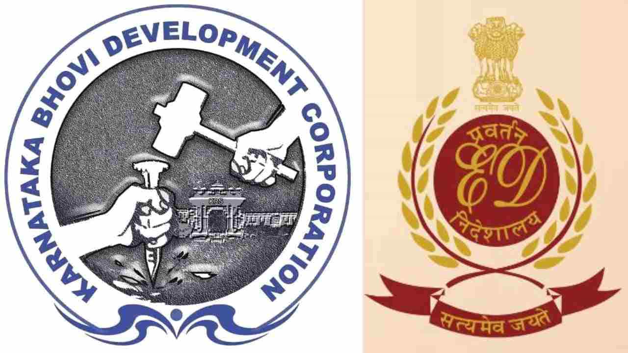 ಭೋವಿ ನಿಗಮ ಬಹುಕೋಟಿ ಹಗರಣ​: ಅಕ್ರಮ ಹಣ ವರ್ಗಾವಣೆ ಪತ್ತೆ, ಮಹತ್ವದ ದಾಖಲೆ ಕಲೆಹಾಕಿದ ED