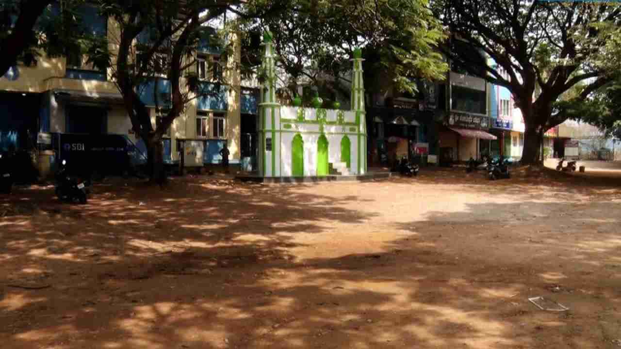 ಶಿವಮೊಗ್ಗ ಈದ್ಗಾ ಮೈದಾನ ವಿವಾದ ಕೊನೆಗೂ ಸುಖಾಂತ್ಯ: ನಿರ್ಬಂಧ ತೆರವು, ಸಾರ್ವಜನಿಕರಿಗೆ ಮುಕ್ತ ಪ್ರವೇಶ