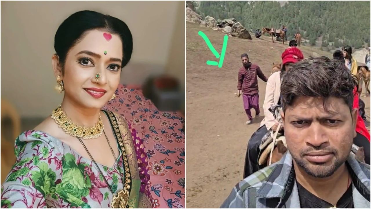 ‘ಉಗ್ರ ಸಿಕ್ಕಿದ್ದ, ಕುರಾನ್ ಓದಿಲ್ಲ ಎಂದಿದ್ದಕ್ಕೆ ಕಿರುಕುಳ ನೀಡಿದ್ದ’; ನಟಿಯಿಂದ ಶಾಕಿಂಗ್ ವಿಚಾರ ರಿವೀಲ್