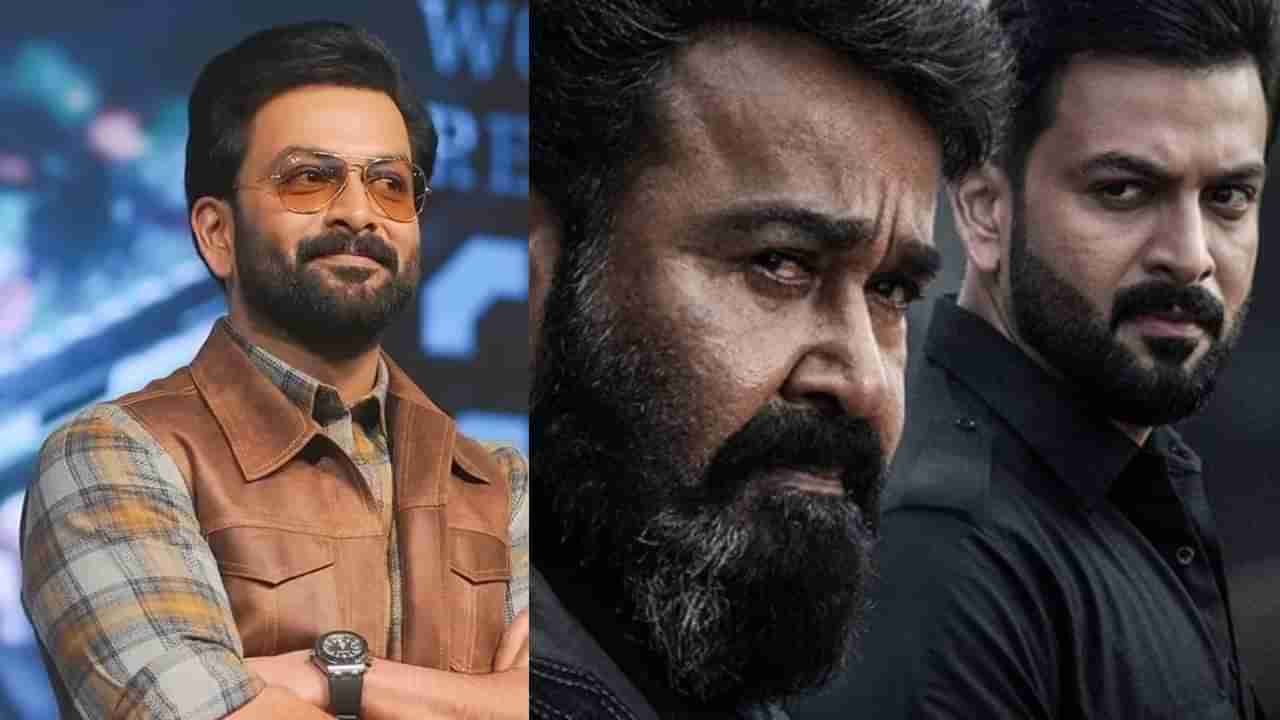 ‘ಎಂಪುರನ್’ ವಿವಾದ, ಪೃಥ್ವಿರಾಜ್ ಮೇಲೆ ಐಟಿ ಕಣ್ಣು, ನೊಟೀಸ್ ಜಾರಿ
