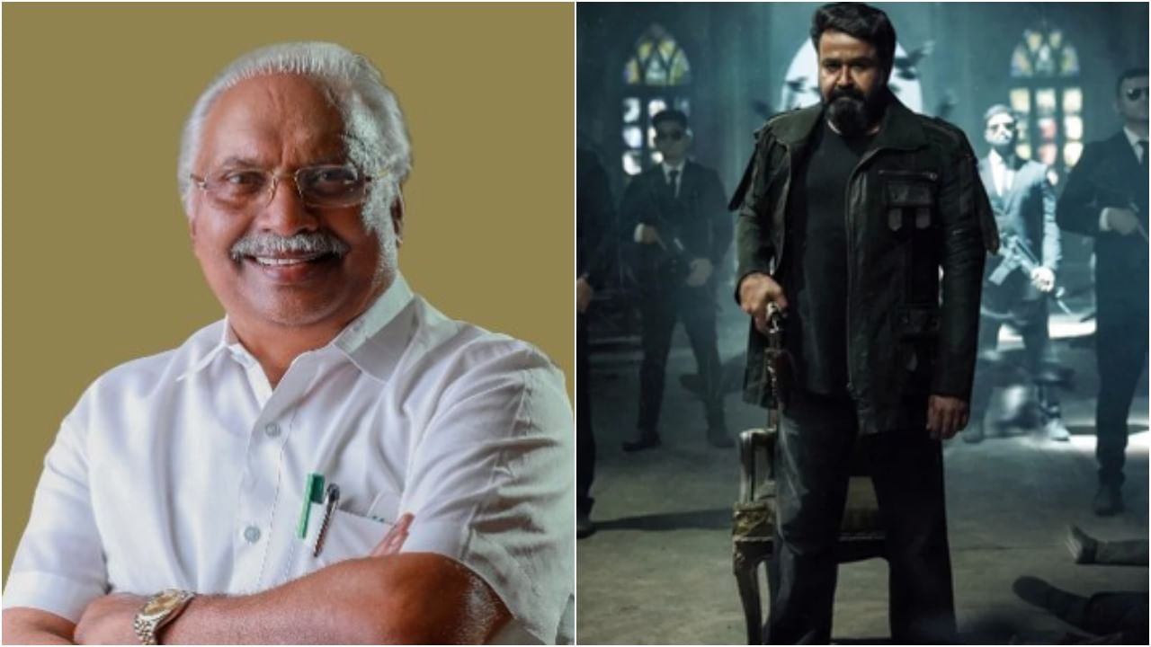 ‘ಎಂಪುರಾನ್’ ಚಿತ್ರಕ್ಕೆ ಬಿಜೆಪಿ ವಿರೋಧ ಬೆನ್ನಲ್ಲೇ ನಿರ್ಮಾಪಕನ ಕಚೇರಿ ಮೇಲೆ ಇಡಿ ದಾಳಿ