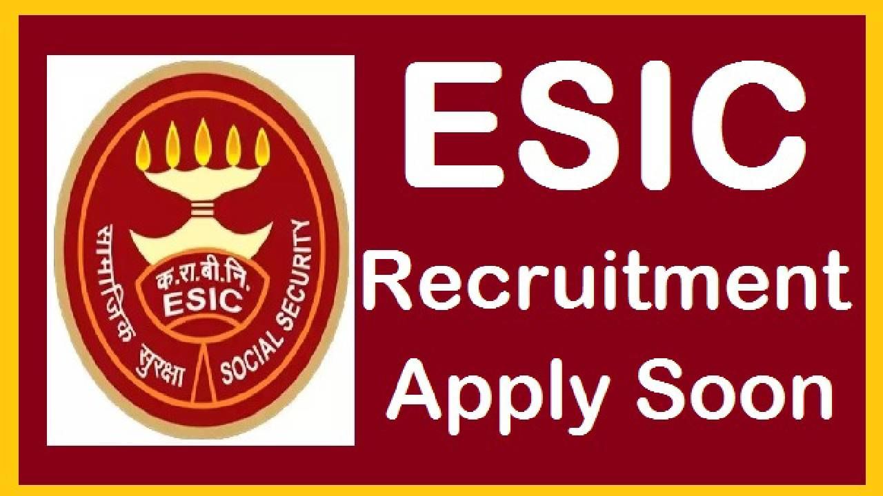 ESIC Recruitment: ESIC ನಲ್ಲಿ ಉದ್ಯೋಗ ಪಡೆಯಲು ಸುವರ್ಣ ಅವಕಾಶ, ತಿಂಗಳಿಗೆ  78,800 ರೂ. ಸಂಬಳ; ಕೂಡಲೇ ಅರ್ಜಿ ಸಲ್ಲಿಸಿ