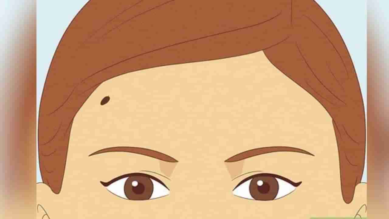 Personality Test: ಮುಖದ ಮೇಲಿರುವ ಮಚ್ಚೆಯಿಂದಲೂ ತಿಳಿಯಬಹುದಂತೆ ನಿಮ್ಮ ವ್ಯಕ್ತಿತ್ವ ಎಂಥಹದ್ದೆಂದು