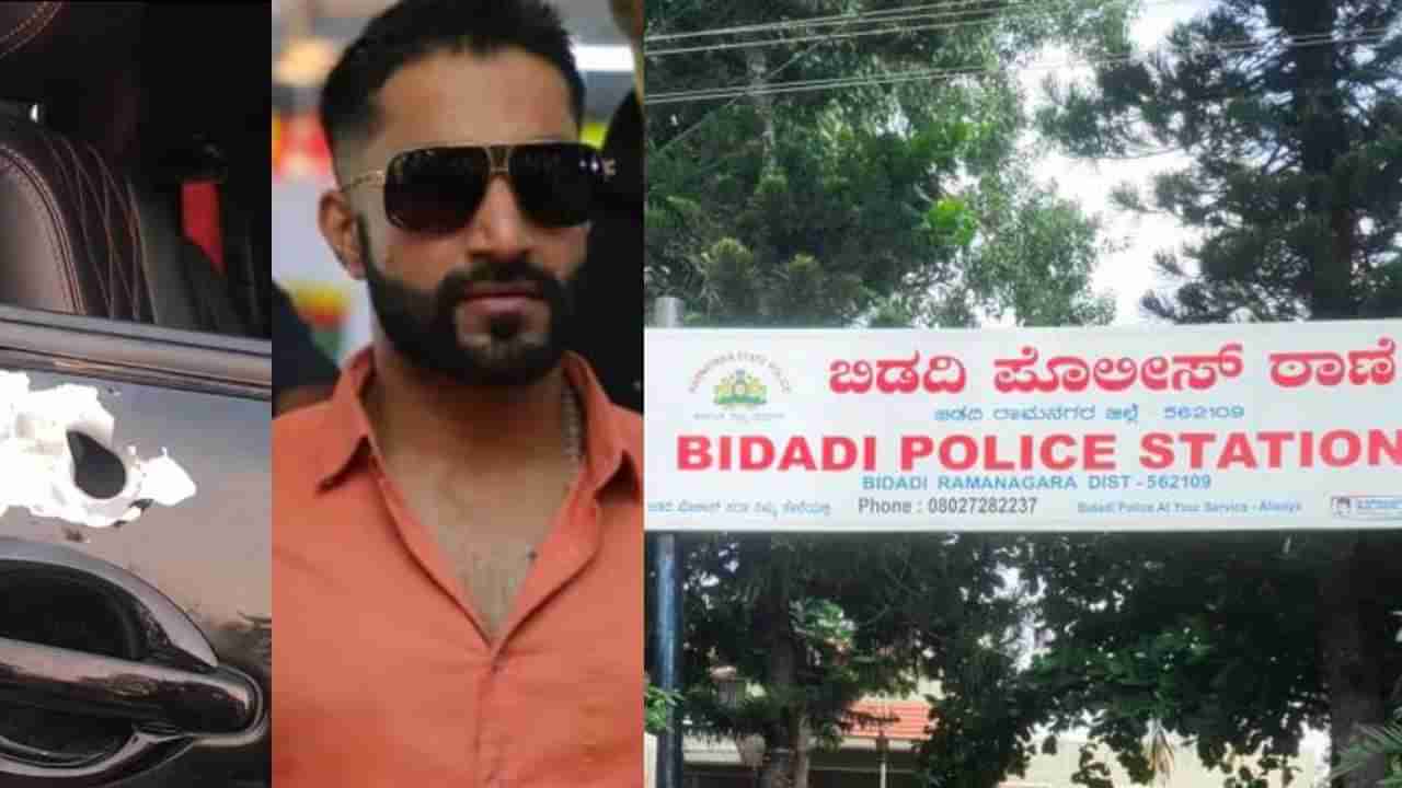 ಮುತ್ತಪ್ಪ ರೈ ಪುತ್ರ ರಿಕ್ಕಿ ಮೇಲೆ ಫೈರಿಂಗ್​: ನಾಲ್ವರ ವಿರುದ್ಧ FIR ದಾಖಲು 