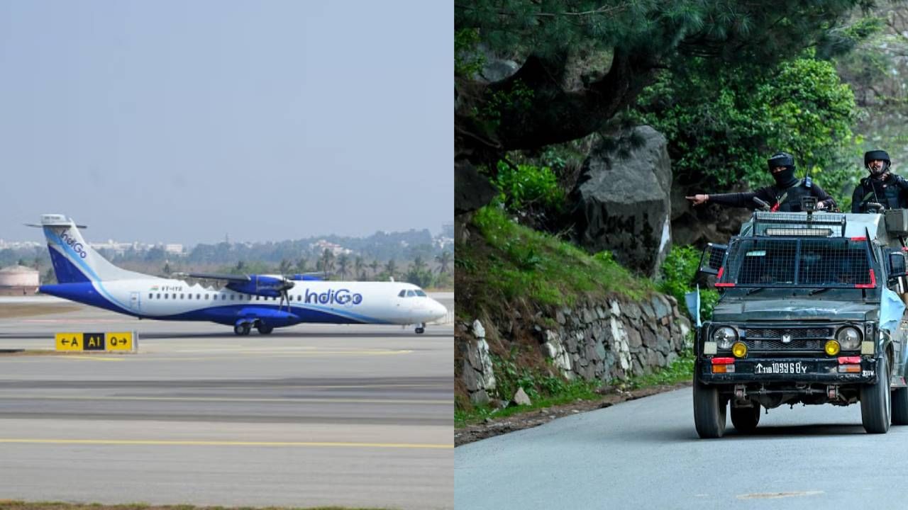 ಉಗ್ರರ ದಾಳಿ: ಬೆಂಗಳೂರಿನಿಂದ ಕಾಶ್ಮೀರಕ್ಕೆ ತೆರಳುವ ವಿಮಾನ ಪ್ರಯಾಣ ದರ ಇಳಿಕೆ