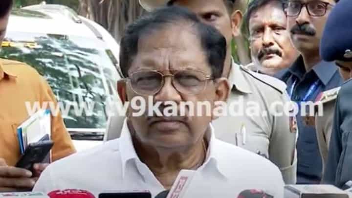ರಿಕ್ಕಿ ರೈ ಮೇಲೆ ನಡೆದಿರುವ ಗುಂಡಿನ ದಾಳಿಯ ಬಗ್ಗೆ ಪೊಲೀಸರಿಂದ ಹೆಚ್ಚಿನ ವಿವರ ಕೇಳಿದ್ದೇನೆ: ಜಿ ಪರಮೇಶ್ವರ್ ರಿಕ್ಕಿ ರೈ ಮೇಲೆ ನಡೆದಿರುವ ಗುಂಡಿನ ದಾಳಿಯ ಬಗ್ಗೆ ಪೊಲೀಸರಿಂದ ಹೆಚ್ಚಿನ ವಿವರ ಕೇಳಿದ್ದೇನೆ: ಜಿ ಪರಮೇಶ್ವರ್