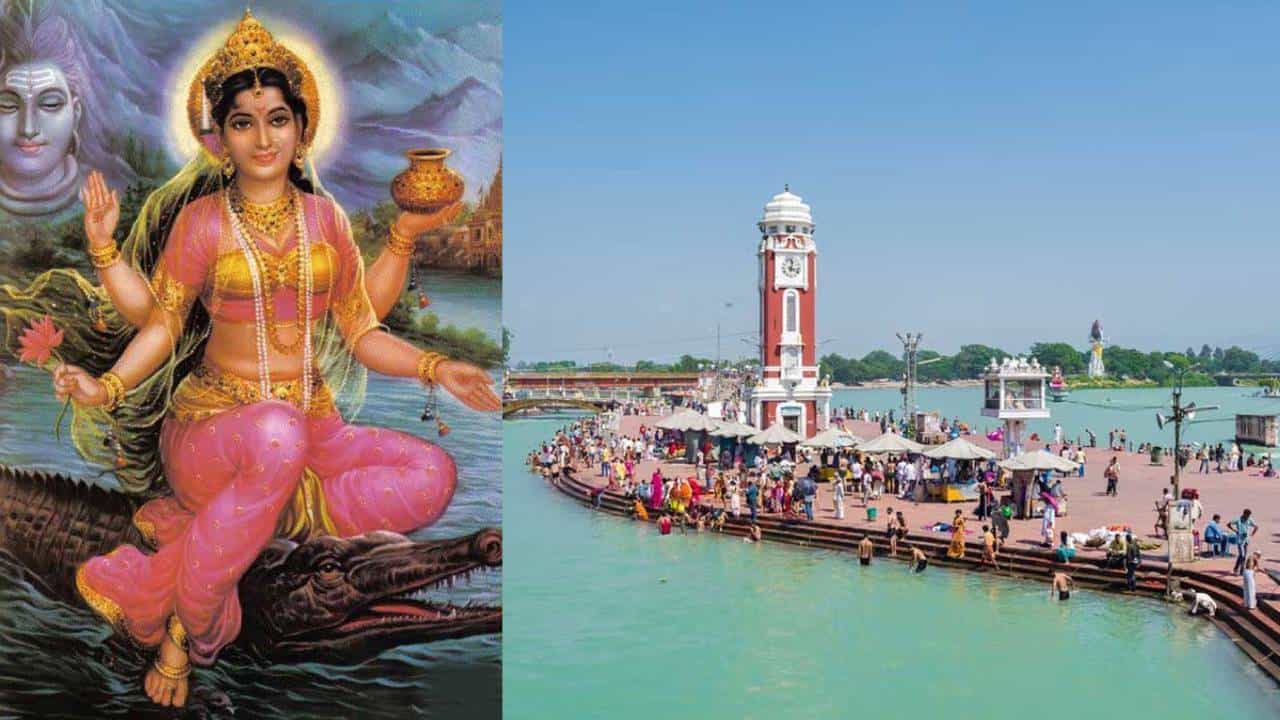 Ganga Saptami 2025: ಗಂಗಾ ಸಪ್ತಮಿ ಮತ್ತು ಗಂಗಾ ದಸರಾ ನಡುವಿನ ವ್ಯತ್ಯಾಸ ಮತ್ತು ಮಹತ್ವವನ್ನು ಇಲ್ಲಿ ತಿಳಿದುಕೊಳ್ಳಿ Ganga Saptami 2025: ಗಂಗಾ ಸಪ್ತಮಿ ಮತ್ತು ಗಂಗಾ ದಸರಾ ನಡುವಿನ ವ್ಯತ್ಯಾಸ ಮತ್ತು ಮಹತ್ವವನ್ನು ಇಲ್ಲಿ ತಿಳಿದುಕೊಳ್ಳಿ