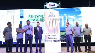 Big economy: ಭಾರತ, ಜಪಾನ್ ಜಿಡಿಪಿಯನ್ನೂ ಮೀರಿಸಿದ ಈ ಒಂದು ರಾಜ್ಯದ ಆರ್ಥಿಕತೆ