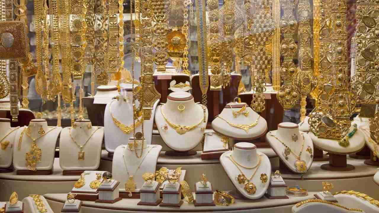 Gold Rate Today Bangalore: ಚಿನ್ನದ ಬೆಲೆ ಬುಧವಾರ ಭರ್ಜರಿ ಏರಿಕೆ; ಇಲ್ಲಿದೆ ಚಿನ್ನ, ಬೆಳ್ಳಿ ದರಪಟ್ಟಿ