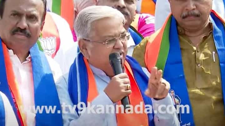 ಅರ್ಧ ಶತಮಾನದಿಂದ ರಾಜಕಾರಣದಲ್ಲಿರುವ ಖರ್ಗೆಯನ್ನು ಸಿಎಂ ಮಾಡುವ ಮನಸ್ಸು ಕಾಂಗ್ರೆಸ್ಗೆ ಬರಲಿಲ್ಲ: ಕಾರಜೋಳ ಅರ್ಧ ಶತಮಾನದಿಂದ ರಾಜಕಾರಣದಲ್ಲಿರುವ ಖರ್ಗೆಯನ್ನು ಸಿಎಂ ಮಾಡುವ ಮನಸ್ಸು ಕಾಂಗ್ರೆಸ್ಗೆ ಬರಲಿಲ್ಲ: ಕಾರಜೋಳ