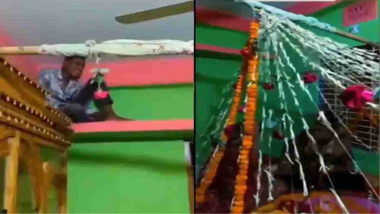 ಅಣ್ಣನ ಫಸ್ಟ್​ನೈಟ್ ನೋಡಲು ರೂಮಿನಲ್ಲೇ ಅಡಗಿ ಕುಳಿತ ತಮ್ಮ