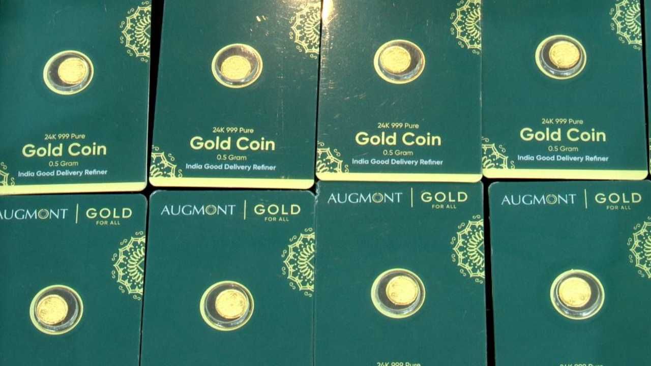 ಅಕ್ಷಯ ತೃತೀಯಕ್ಕೆ ಕೌಂಟ್ ಡೌನ್ ಶುರು: ಮಾರುಕಟ್ಟೆಗೆ ಬಂತು ಅರ್ಧ ಗ್ರಾಂ ಚಿನ್ನದ ನಾಣ್ಯ
