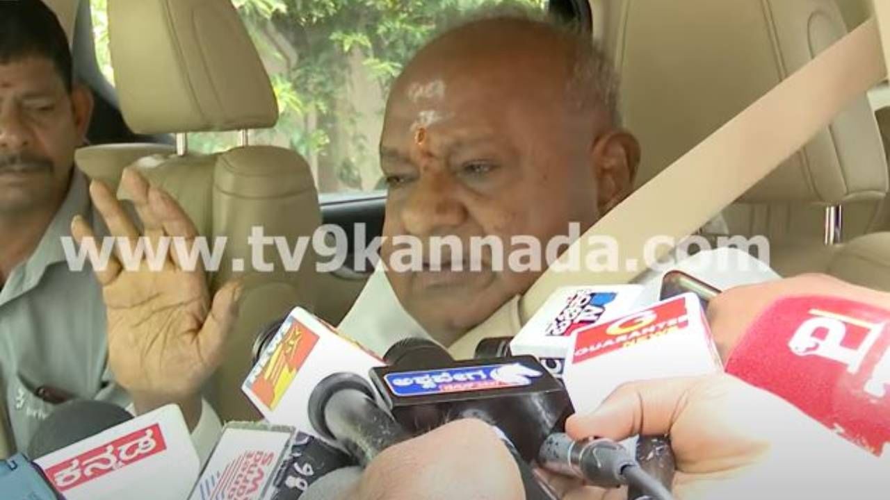 ಉಗ್ರರ ದಾಳಿ; ಮಲ್ಲಿಕಾರ್ಜುನ ಖರ್ಗೆ ಹೇಳಿದ್ದು ಮುಖ್ಯವಾಗುತ್ತದೆ, ಉಳಿದವರ ಮಾತು ಬೇಡ: ಹೆಚ್​ಡಿ ದೇವೇಗೌಡ