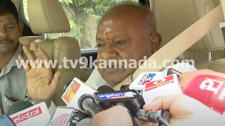 ಉಗ್ರರ ದಾಳಿ; ಮಲ್ಲಿಕಾರ್ಜುನ ಖರ್ಗೆ ಹೇಳಿದ್ದು ಮುಖ್ಯವಾಗುತ್ತದೆ, ಉಳಿದವರ ಮಾತು ಬೇಡ: ಹೆಚ್ಡಿ ದೇವೇಗೌಡ ಉಗ್ರರ ದಾಳಿ; ಮಲ್ಲಿಕಾರ್ಜುನ ಖರ್ಗೆ ಹೇಳಿದ್ದು ಮುಖ್ಯವಾಗುತ್ತದೆ, ಉಳಿದವರ ಮಾತು ಬೇಡ: ಹೆಚ್ಡಿ ದೇವೇಗೌಡ