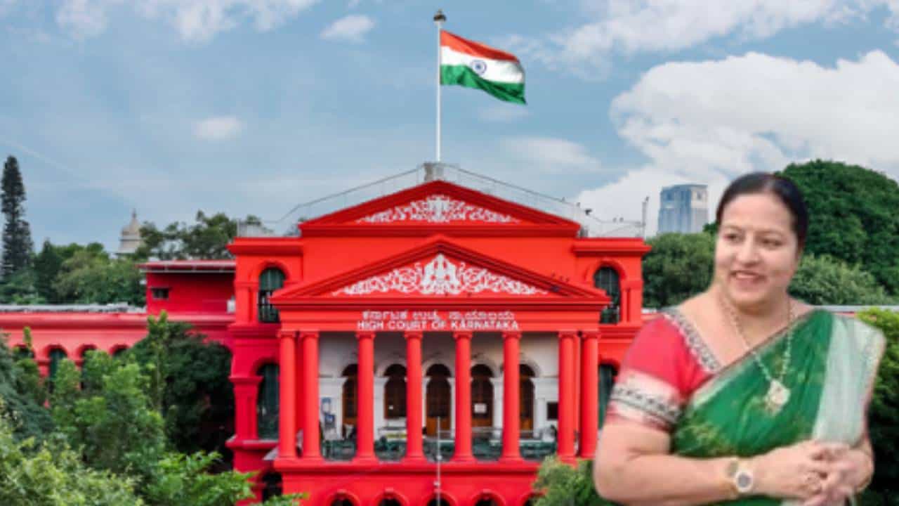 ಮಹಿಳೆ ಅಪಹರಣ ಕೇಸ್: ಭವಾನಿ ರೇವಣ್ಣಗೆ ವಿಧಿಸಿದ್ದ ಷರತ್ತು ಸಡಿಲಿಸಿದ ಹೈಕೋರ್ಟ್ ಮಹಿಳೆ ಅಪಹರಣ ಕೇಸ್: ಭವಾನಿ ರೇವಣ್ಣಗೆ ವಿಧಿಸಿದ್ದ ಷರತ್ತು ಸಡಿಲಿಸಿದ ಹೈಕೋರ್ಟ್