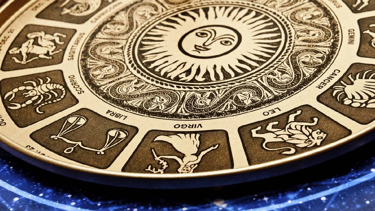 Horoscope Today 17 April: ಈ ರಾಶಿಯವರಿಗೆ ಹತ್ತಿರದವರಿಗಿಂತ ದೂರದವರ ಮೇಲೆ ಆಸಕ್ತಿ