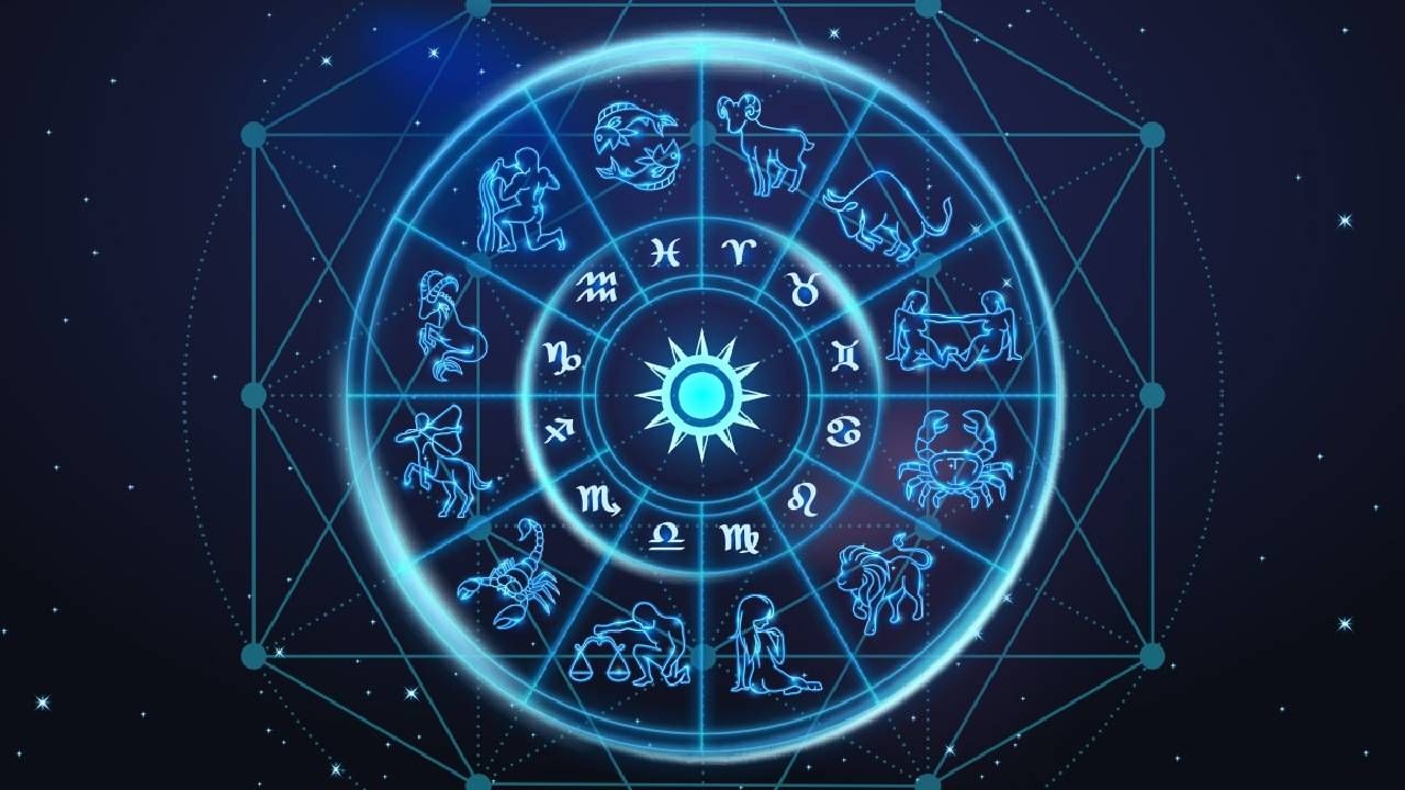 Horoscope Today 22 April: ಈ ರಾಶಿಯವರಿಗೆ ಸಿಕ್ಕ ವರವು ಶಾಪದಂತೆ ಆಗುವುದು