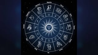 Horoscope Today 22 April: ಈ ರಾಶಿಯವರಿಗೆ ಸಿಕ್ಕ ವರವು ಶಾಪದಂತೆ ಆಗುವುದು