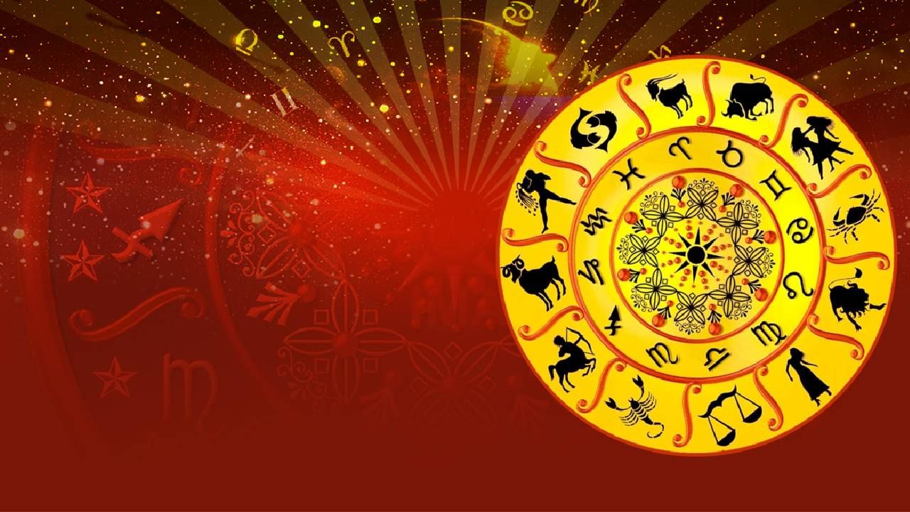 Horoscope Today 20 April: ಈ ರಾಶಿಯವರಿಗೆ ಸ್ವಂತಿಕೆಯನ್ನು ಬೆಳೆಸಿಕೊಳ್ಳುವ ಯೋಚನೆ