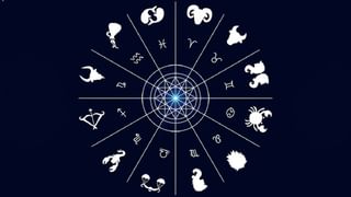 Horoscope Today 10 April: ಈ ರಾಶಿಯವರು ತಾವಾಗಿಯೇ ಕಲಹಕ್ಕೆ ಆಹ್ವಾನ ಕೊಡುವರು