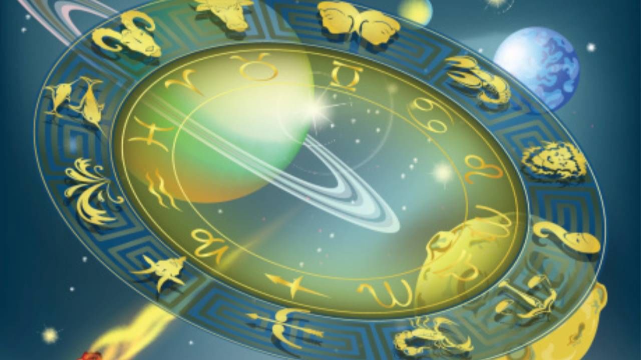 Weekly Horoscope: ವಾರ ಭವಿಷ್ಯ, ಏಪ್ರಿಲ್​ 20 ರಿಂದ ಏಪ್ರಿಲ್​ 26 ರವರೆಗೆ ವಾರ ಭವಿಷ್ಯ