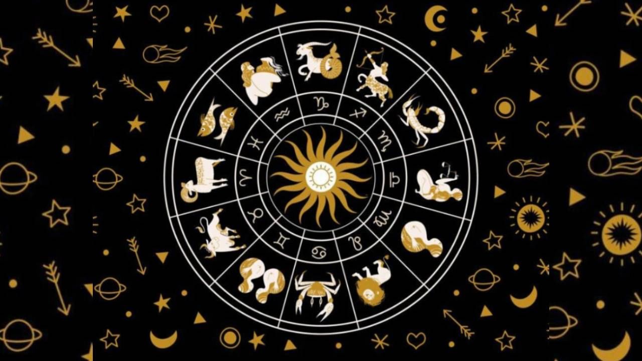 Horoscope Today 12 April: ಈ ರಾಶಿಯವರು ತನ್ನಂತೆ ಪರರನ್ನು ಬಗೆಯುವರು