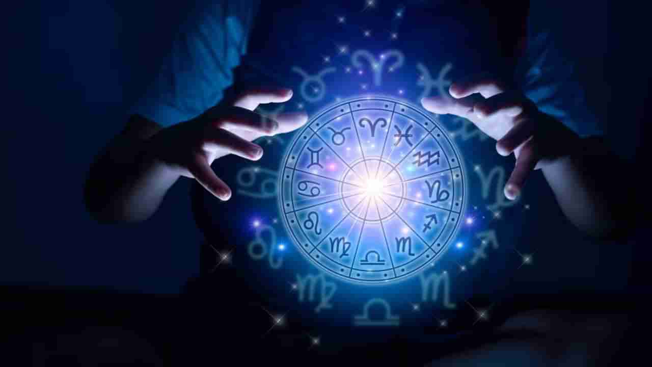 Horoscope: ಈ ರಾಶಿಯ ವಿದ್ಯಾರ್ಥಿಗಳಿಗೆ ಇಂದು ಸಿಹಿ ಸುದ್ದಿ ಕೇಳುವರು