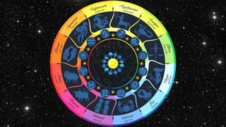 Horoscope Today 26 April: ಈ ರಾಶಿಯವರಿಗೆ ಮಾನಸಿಕ ಹಿಂಸೆ ತಡೆದುಕೊಳ್ಳಲಾಗದು