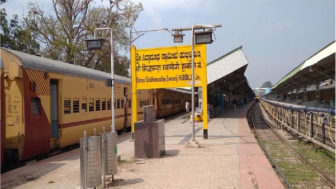 ಪ್ರಯಾಣಿಕರ ಗಮನಕ್ಕೆ: ಹುಬ್ಬಳ್ಳಿ-ವಿಜಯಪುರ ಮಧ್ಯೆ ರೈಲು ಸಂಚಾರ 5 ದಿನ ರದ್ದು ಪ್ರಯಾಣಿಕರ ಗಮನಕ್ಕೆ: ಹುಬ್ಬಳ್ಳಿ-ವಿಜಯಪುರ ಮಧ್ಯೆ ರೈಲು ಸಂಚಾರ 5 ದಿನ ರದ್ದು