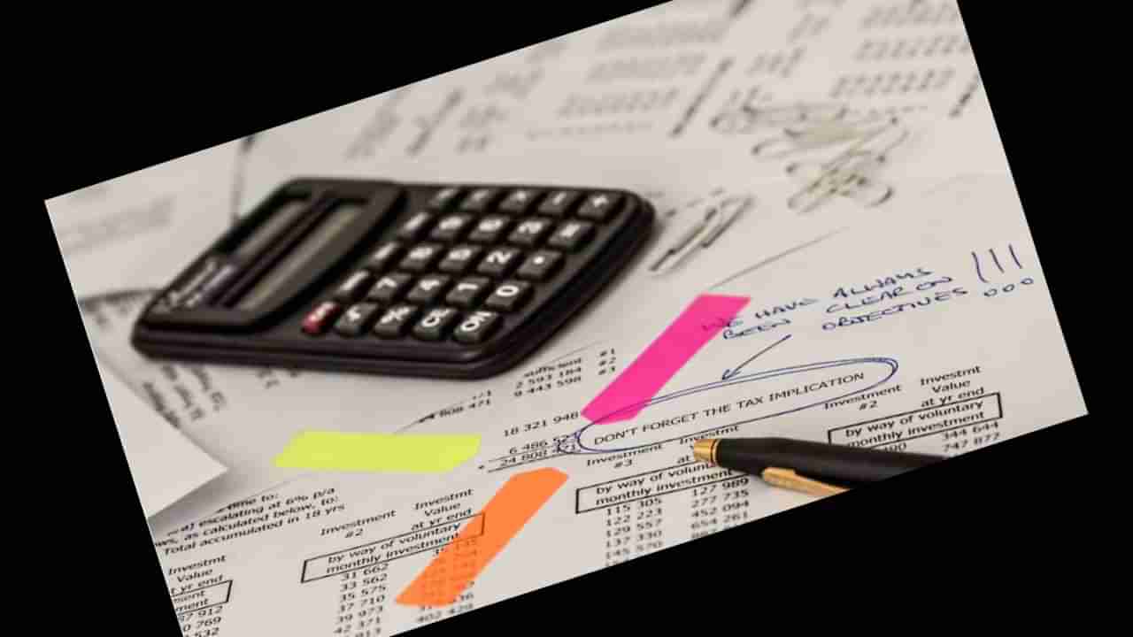 Bigger Salary: ಟ್ಯಾಕ್ಸ್ ರಿಬೇಟ್, ಹೊಸ ಸ್ಲ್ಯಾಬ್ ದರಗಳಿಂದ ನಿಮ್ಮ ಮಾಸಿಕ ಸಂಬಳ ಎಷ್ಟು ಹೆಚ್ಚುತ್ತೆ ಗೊತ್ತಾ?