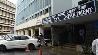 Income Tax Department: ಆದಾಯ ತೆರಿಗೆ ಇಲಾಖೆಯಲ್ಲಿ ಉದ್ಯೋಗ ಪಡೆಯಲು ಇಲ್ಲಿದೆ ಸುವರ್ಣವಕಾಶ; ಅರ್ಜಿ ಸಲ್ಲಿಸುವುದು ಹೇಗೆ?