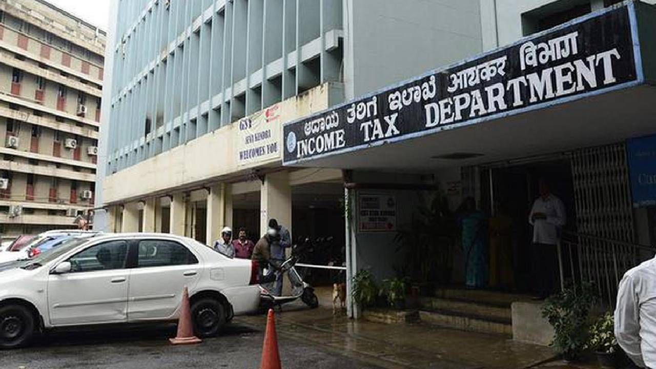 Income Tax Department: ಆದಾಯ ತೆರಿಗೆ ಇಲಾಖೆಯಲ್ಲಿ ಉದ್ಯೋಗ ಪಡೆಯಲು ಇಲ್ಲಿದೆ ಸುವರ್ಣವಕಾಶ; ಅರ್ಜಿ ಸಲ್ಲಿಸುವುದು ಹೇಗೆ?