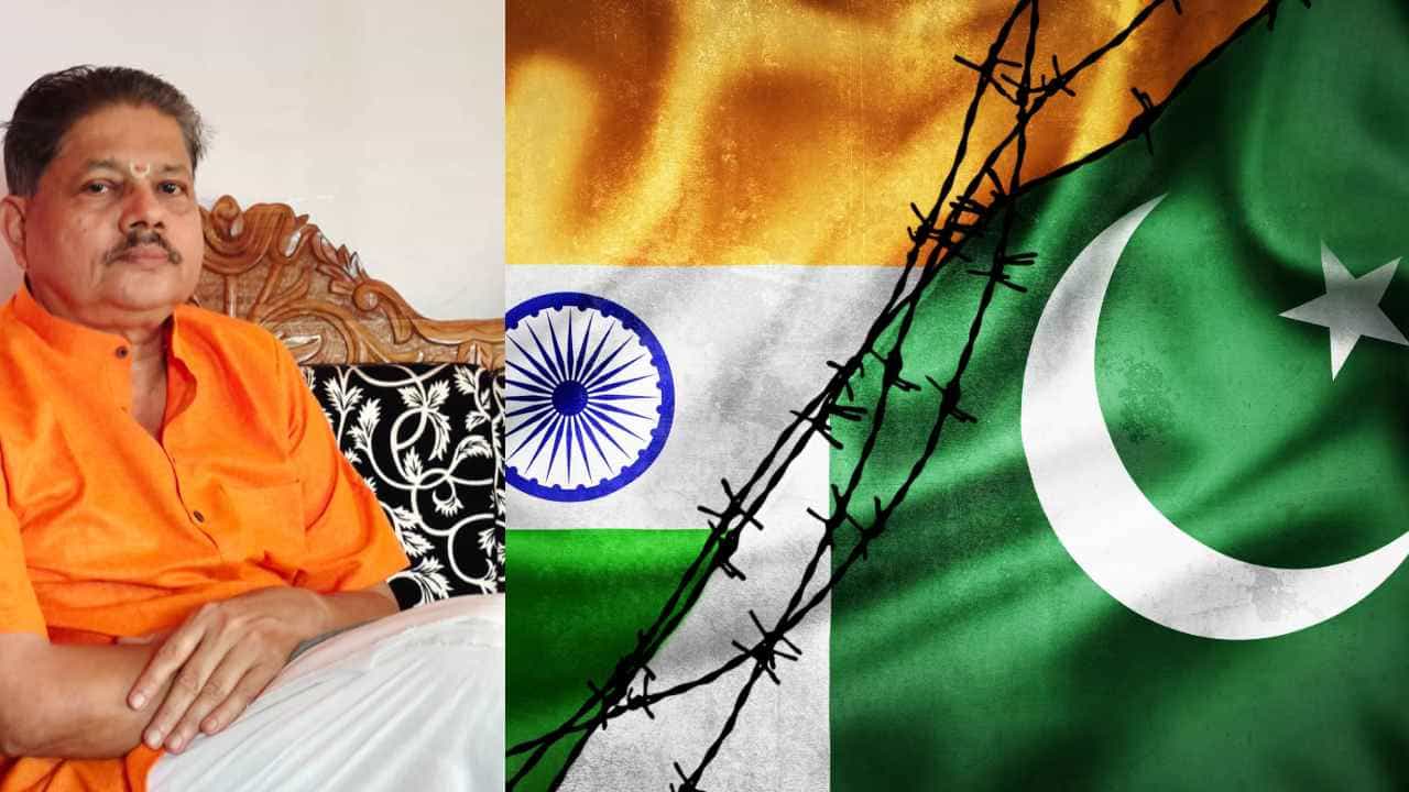 India- Pakistan Tensions: ಸಂಘರ್ಷದ ಹಾದಿಯಲ್ಲಿರುವ ಭಾರತ- ಪಾಕಿಸ್ತಾನದ ಬಗ್ಗೆ ಖ್ಯಾತ ಜ್ಯೋತಿಷಿ ಭವಿಷ್ಯ ವಿಶ್ಲೇಷಣೆ