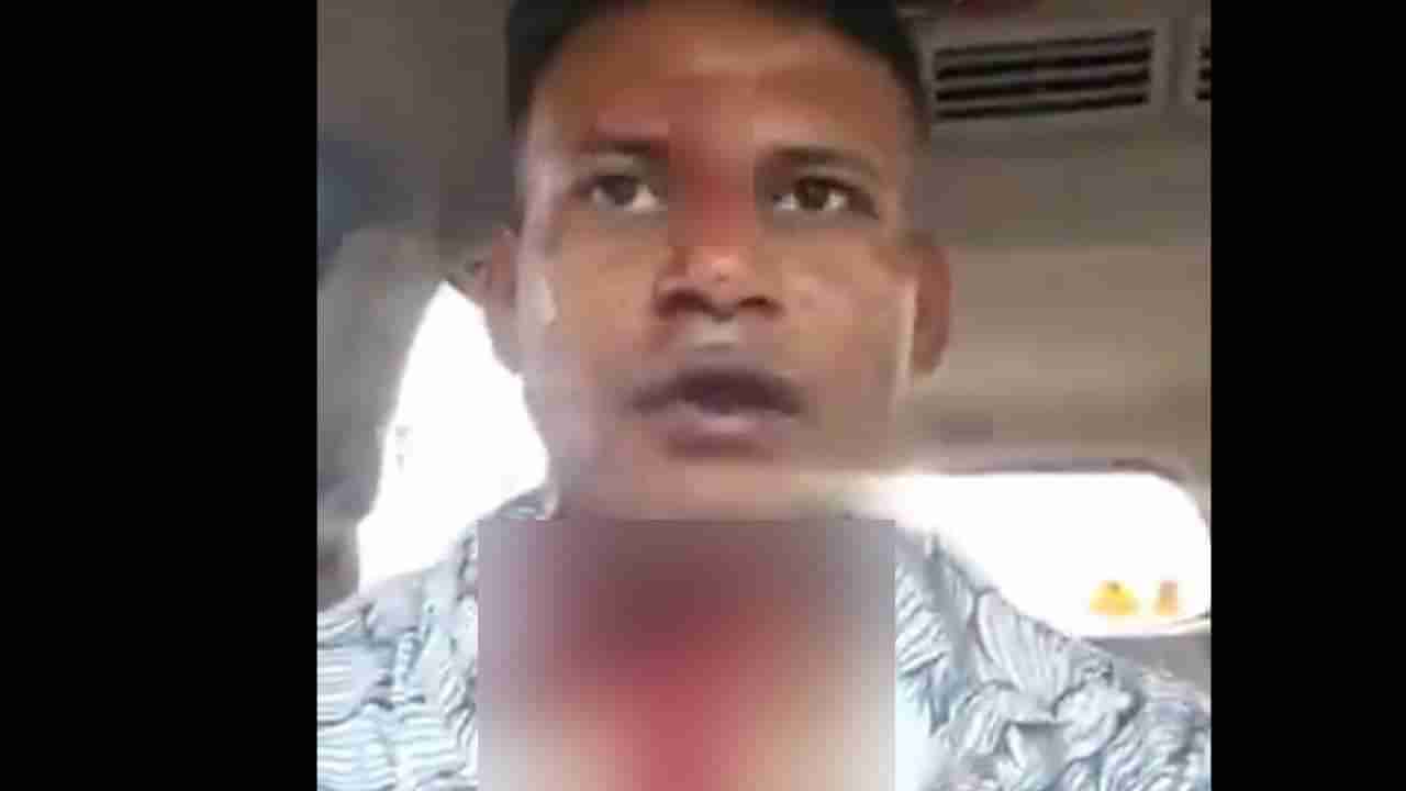 ಬೆಂಗಳೂರಿನಲ್ಲಿ ಸಶಸ್ತ್ರ ಪಡೆಯ ಅಧಿಕಾರಿಗೆ ರಕ್ತ ಬರುವ ಹಾಗೆ ಹಲ್ಲೆ ಆರೋಪ: ವಿಡಿಯೋ ವೈರಲ್