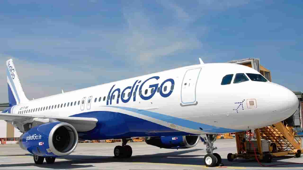 Indigo record: ವಿಶ್ವದ ಅತಿಮೌಲ್ಯಯುತ ಏರ್ಲೈನ್ಸ್ ಕಂಪನಿ ಎನಿಸಿದ ಭಾರತದ ಇಂಡಿಗೋ