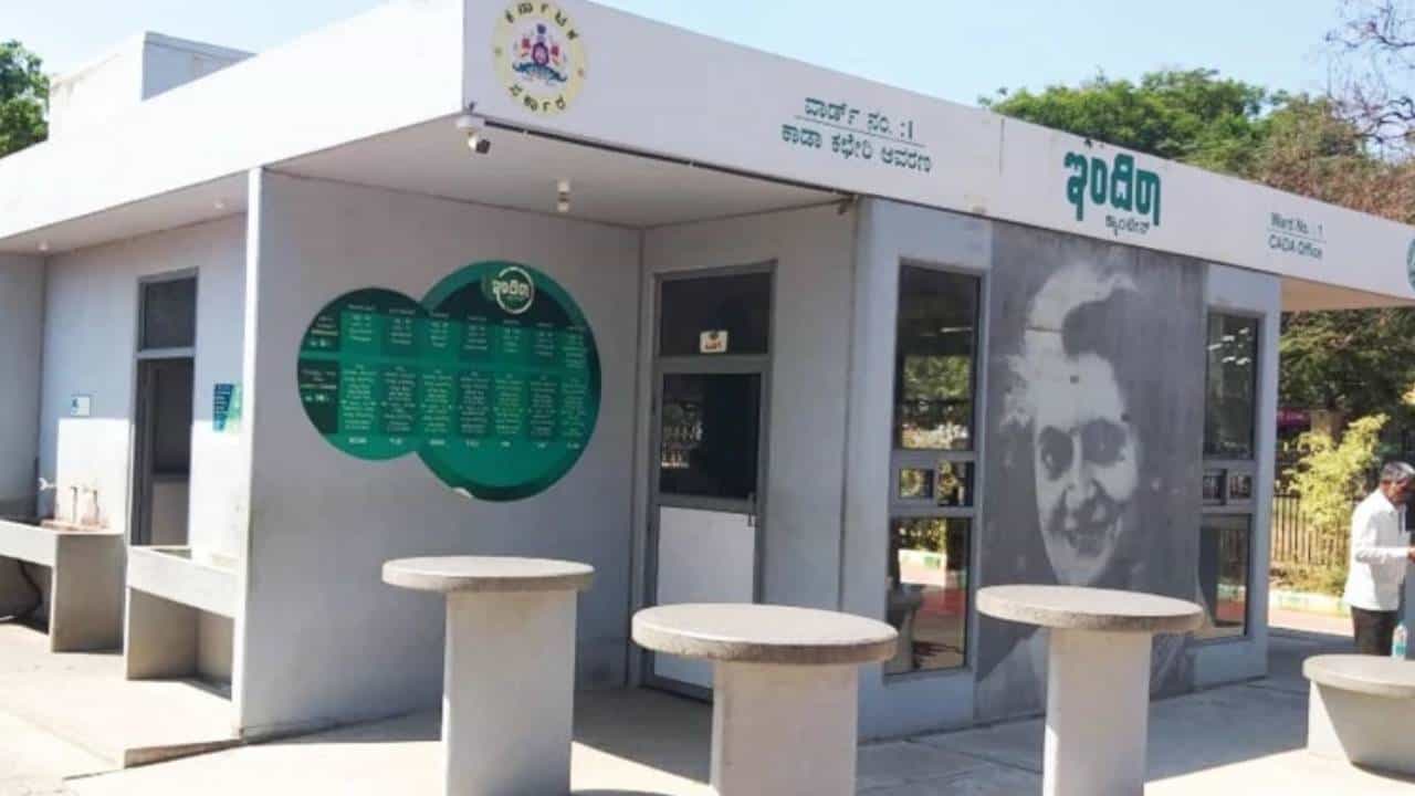 ವರ್ಷವಾದ್ರೂ ಬದಲಾಗದ ಇಂದಿರಾ ಕ್ಯಾಂಟೀನ್ ಮೆನು: ಅದೇ ಅನ್ನ ಸಾರು, ಮುದ್ದೆ, ಚಪಾತಿ ಮಾಯ!