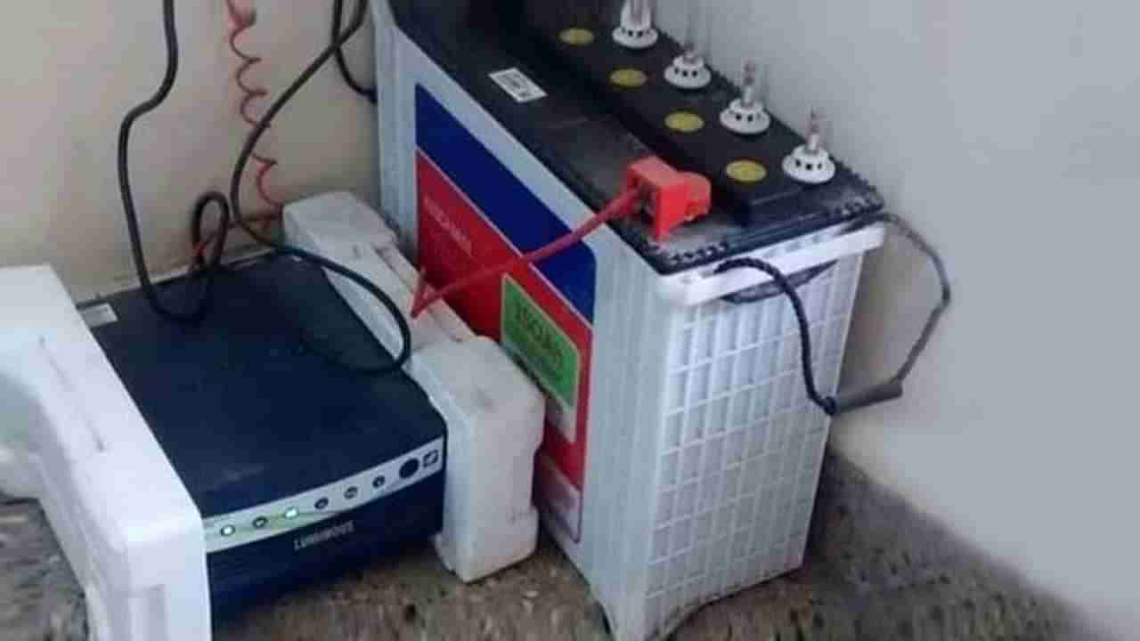 Tech Utility: ಇನ್ವರ್ಟರ್ ಬ್ಯಾಟರಿ ಎಷ್ಟು ವರ್ಷಗಳ ಕಾಲ ಬಾಳಿಕೆ ಬರುತ್ತದೆ?: ಅದನ್ನು ಯಾವಾಗ ಬದಲಾಯಿಸಬೇಕು?