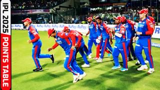 IPL 2025: DC ಗೆ ಸತತ ಸೋಲು: ಅಂಕ ಪಟ್ಟಿಯಲ್ಲಿ ಮಹತ್ವದ ಬದಲಾವಣೆ
