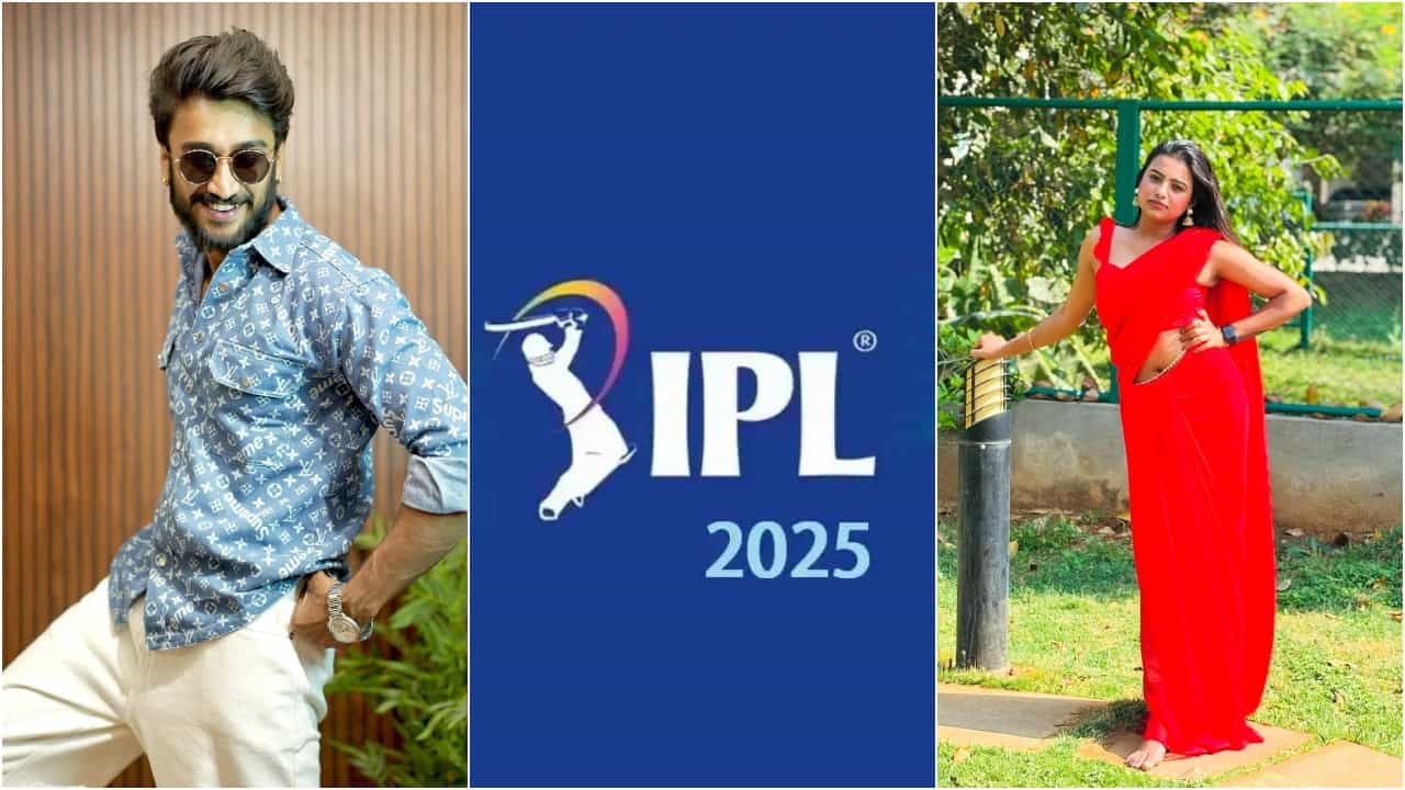 ಐಪಿಎಲ್ ಬೆಟ್ಟಿಂಗ್ ಪ್ರಮೋಷನ್ ಮಾಡಿದ 40 ಇನ್​ಫ್ಲುಯೆನ್ಸ್​ರ್ಸ್​​; ಬಿಸಿ ಮುಟ್ಟಿಸಿದ ಸೈಬರ್ ಪೊಲೀಸರು