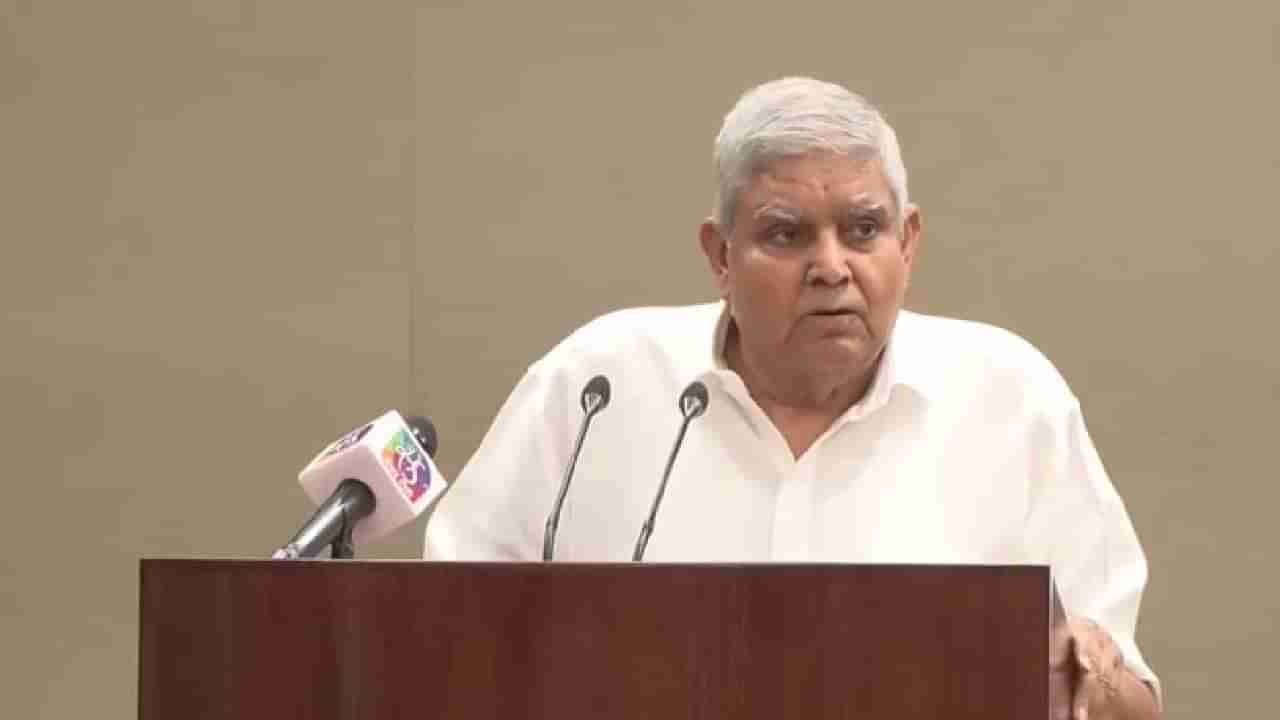 ಸುಪ್ರೀಂ ಕೋರ್ಟ್ ರಾಷ್ಟ್ರಪತಿಗೆ ನಿರ್ದೇಶನ ನೀಡಲು ಸಾಧ್ಯವಿಲ್ಲ; ಉಪರಾಷ್ಟ್ರಪತಿ ಜಗದೀಪ್ ಧಂಖರ್ ಆಕ್ಷೇಪ