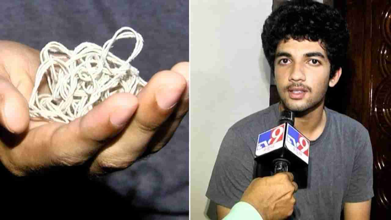 ಧಾರವಾಡದಲ್ಲೂ ಜನಿವಾರ ವಿವಾದ: ವಿದ್ಯಾರ್ಥಿ ತೆಗೆಯುತ್ತೇನೆಂದರು ಬಿಡದೆ ಕತ್ತರಿಸಿ ಬಿಟ್ಟರು!